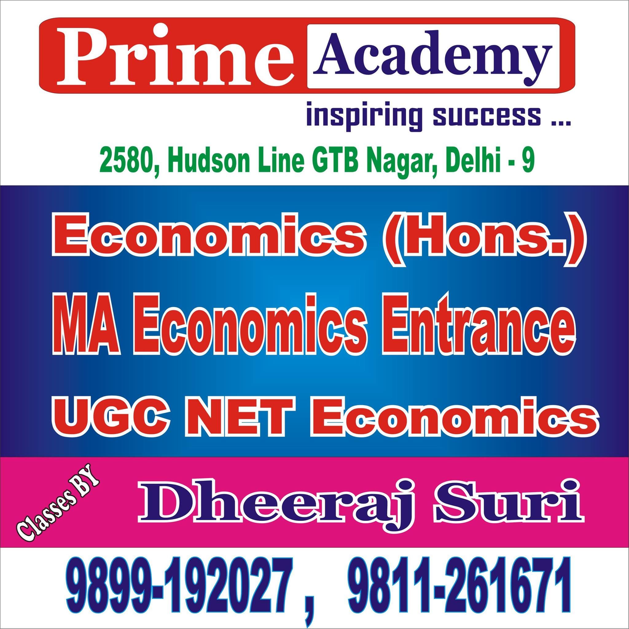 Prime Commerce Academy Images photo 1